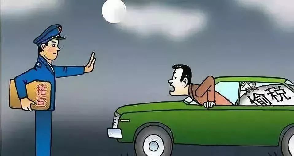 各位老板,这样转账=偷税!不仅