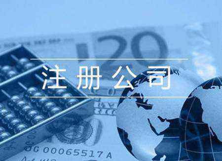 税总公告2019年第15号附件1:《