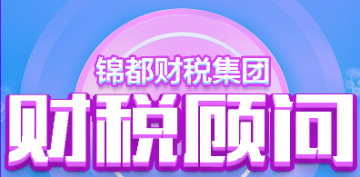去年年底注册的公司,需要工商年
