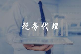会计检查重点,您必须知道