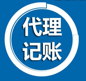公司的购物卡有哪些账务处理方式