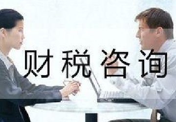 企业不签订劳动合同,不缴纳社