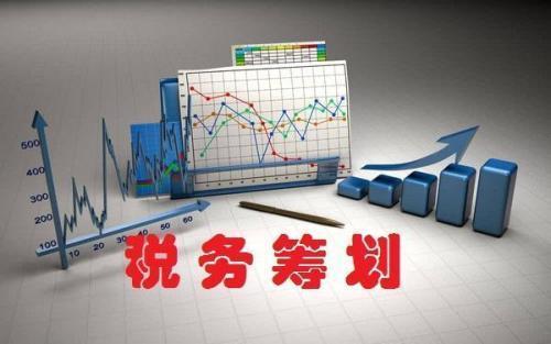 2019年税务稽查已经来临了,企业