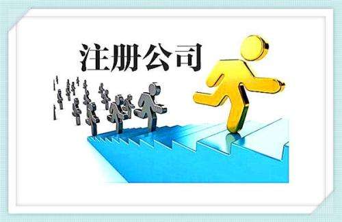 重庆售电公司人员资质挂靠需要多
