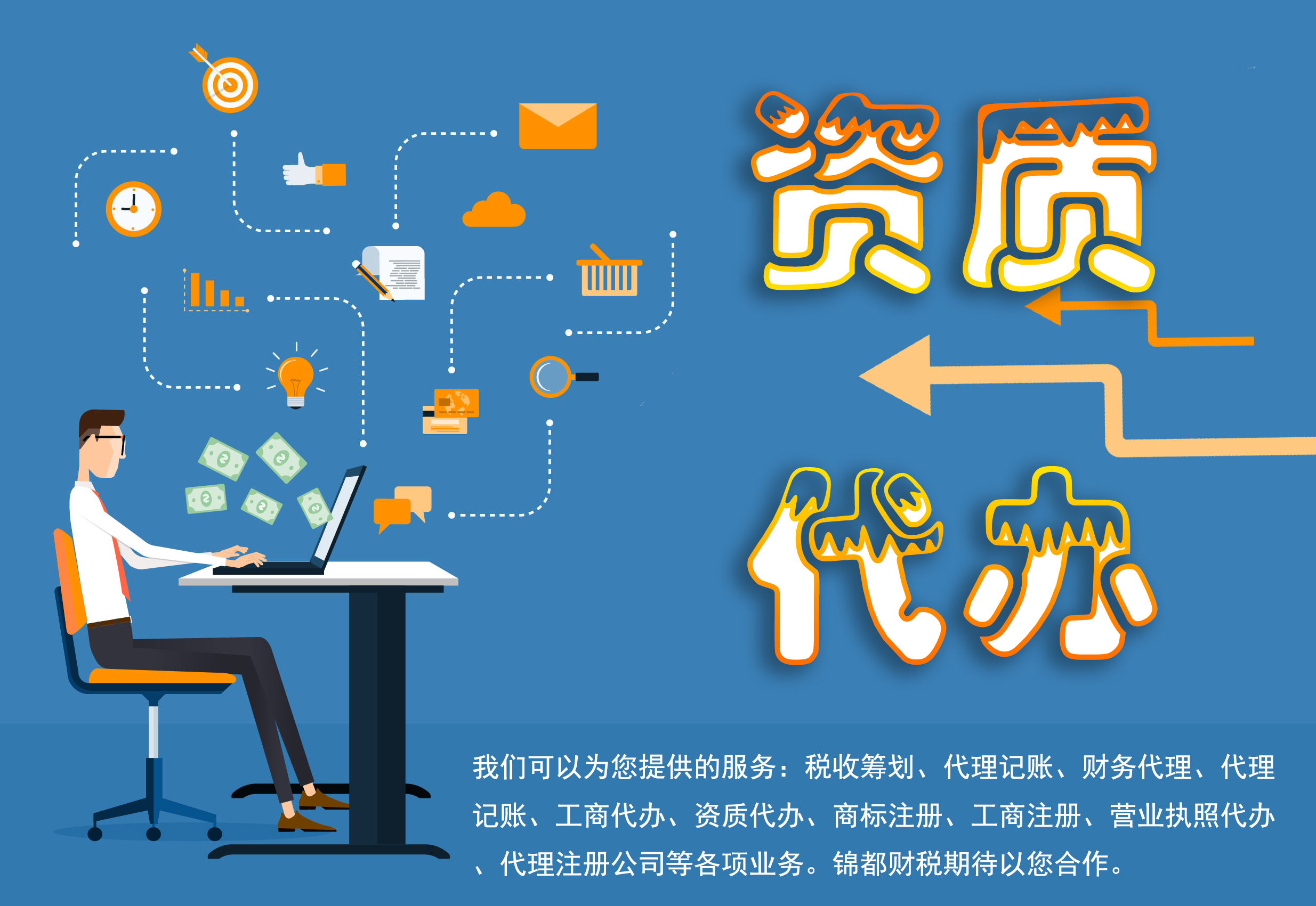 重庆地区第二类医疗器械经营备案