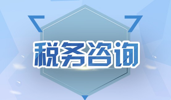 一般、小规模纳税人,到底哪种交