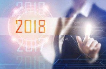 最新最全面的公司注册流程资料,