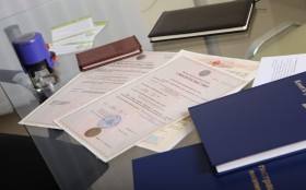 公司注册费用 公司注册费用