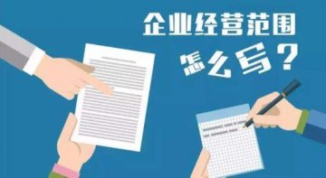 不怎么了解【注册公司】详情,该